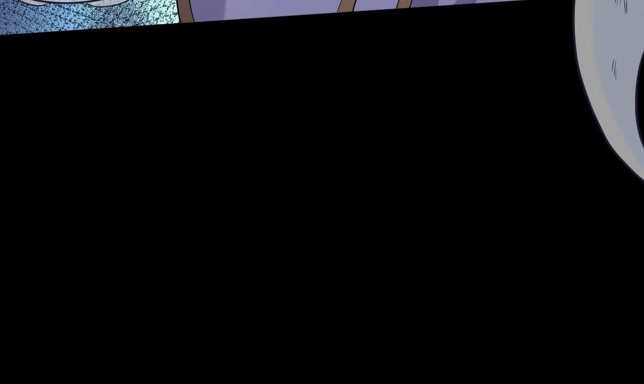 第106话 陷阱 第86页
