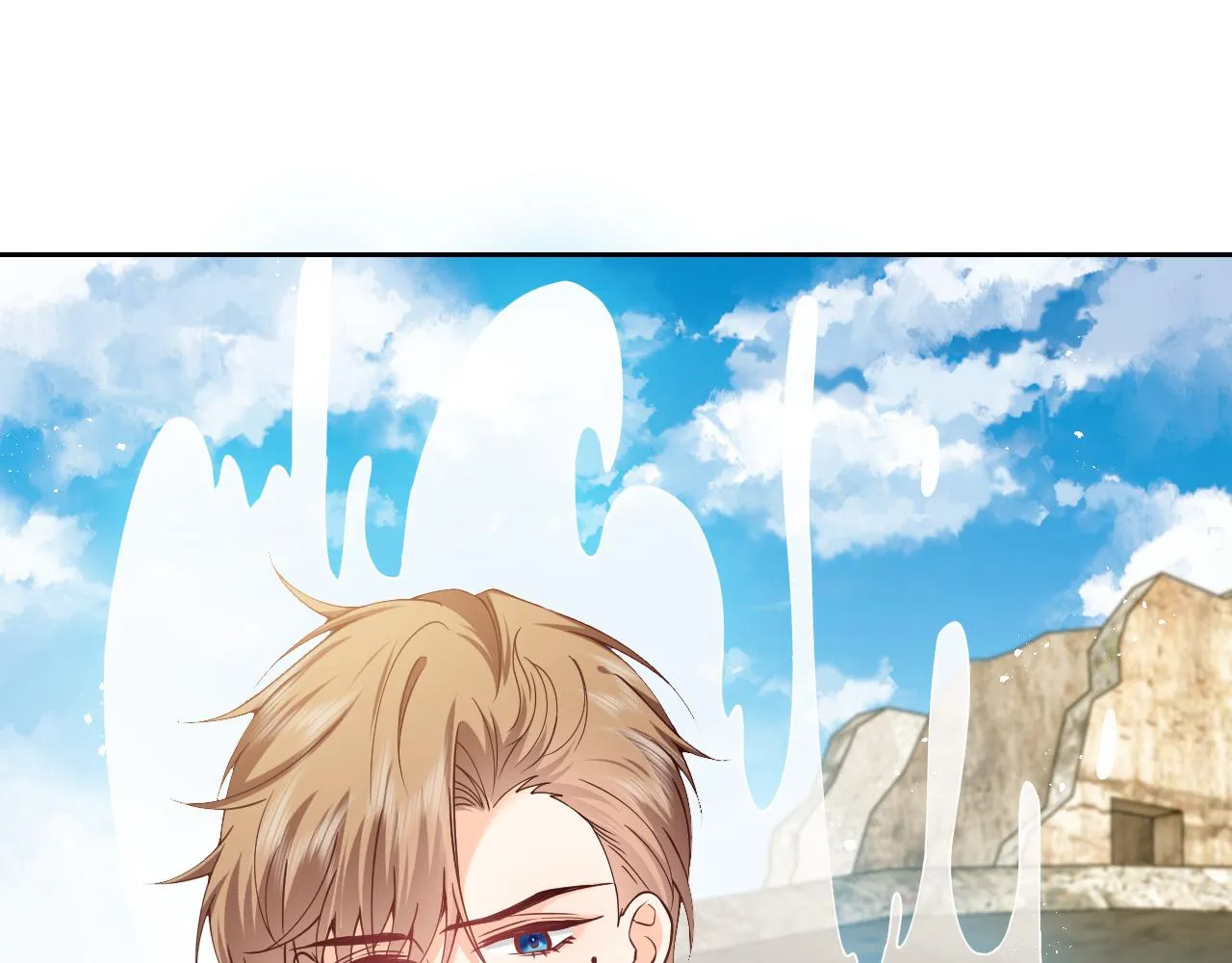 第105话 古怪的夫人 第11页