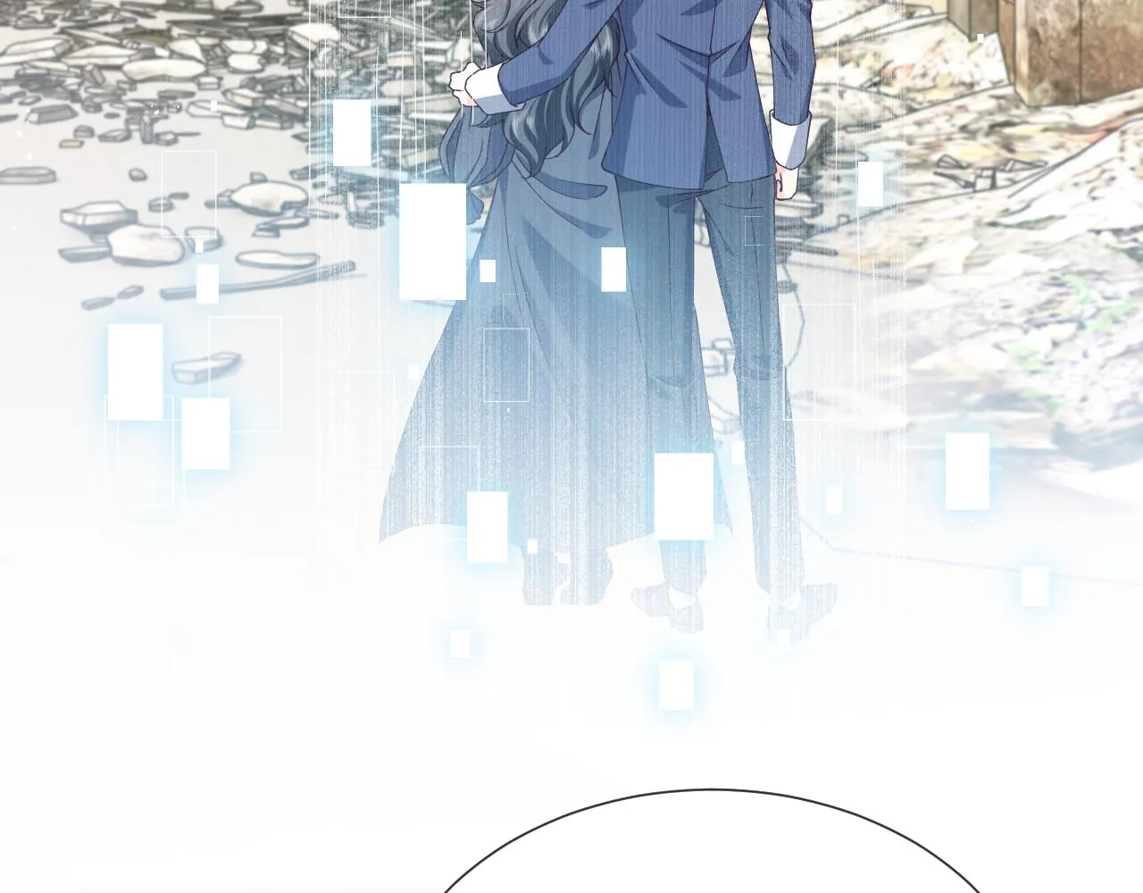 第105话 古怪的夫人 第21页