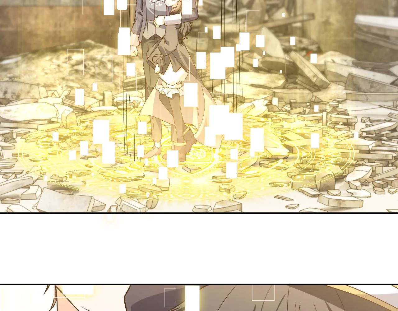 第105话 古怪的夫人 第41页