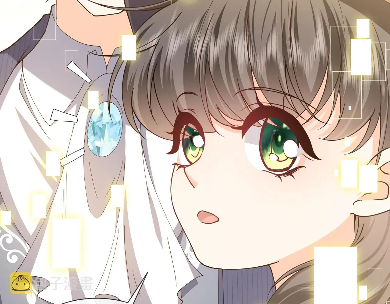 第105话 古怪的夫人 第42页