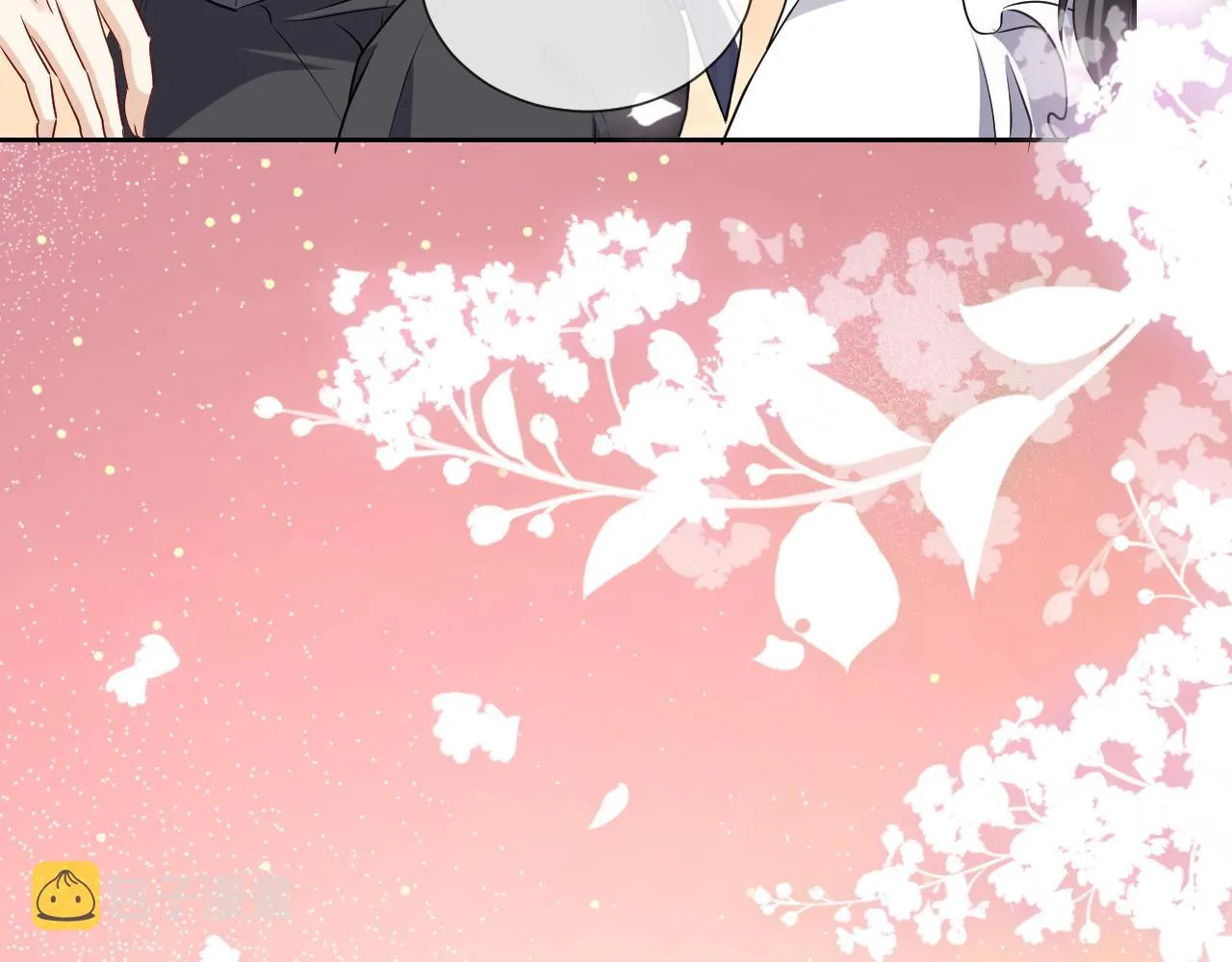 第104话 一片废墟 第21页
