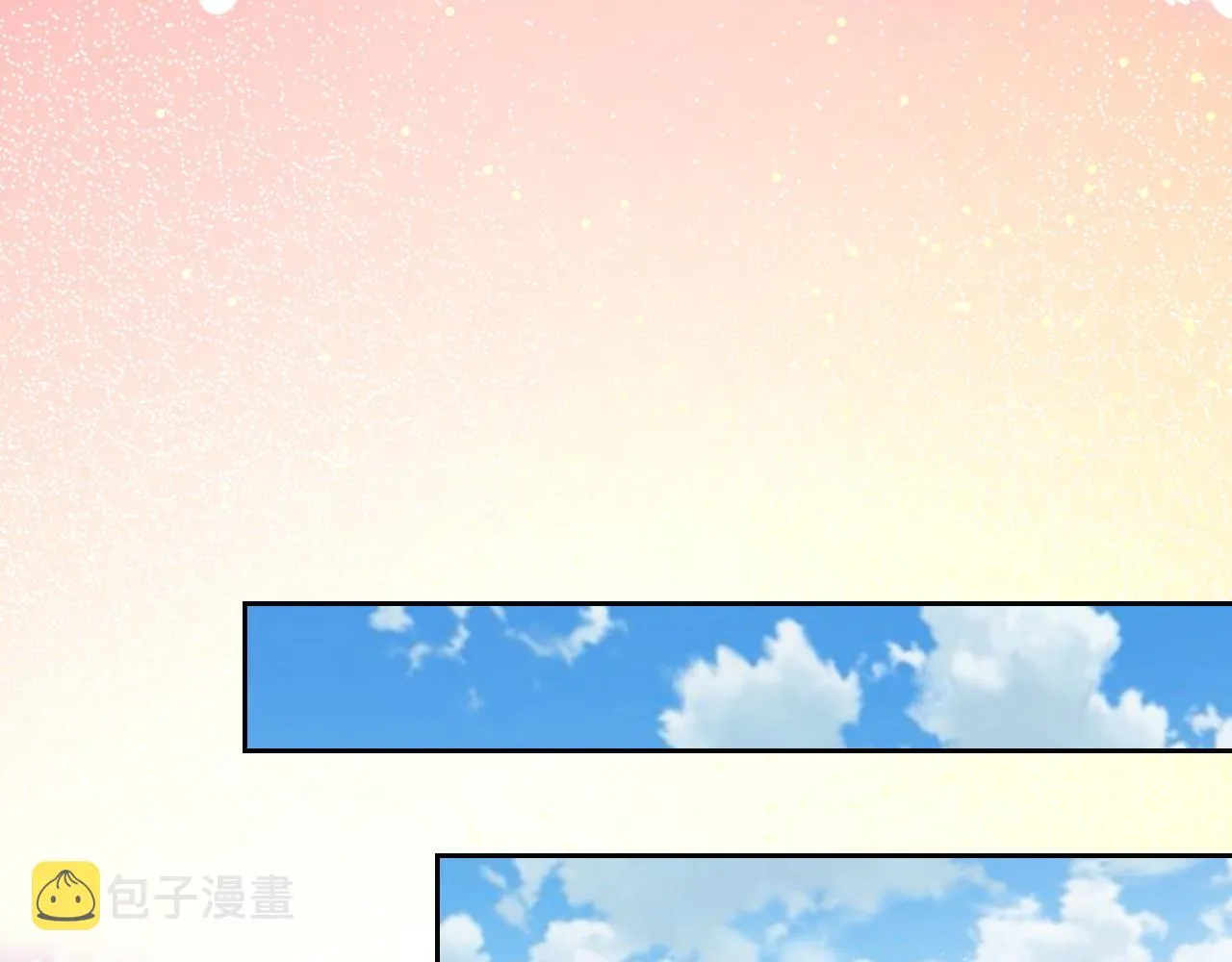 第104话 一片废墟 第22页