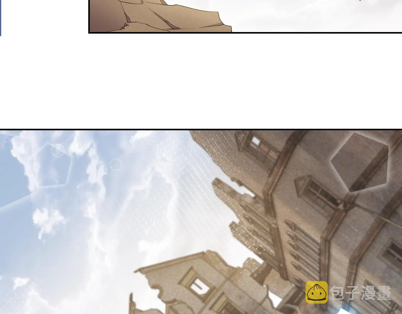 第104话 一片废墟 第75页