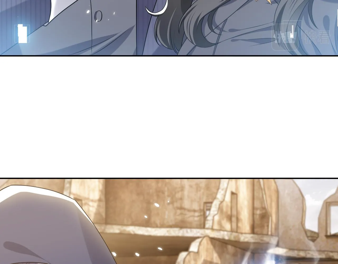 第104话 一片废墟 第82页