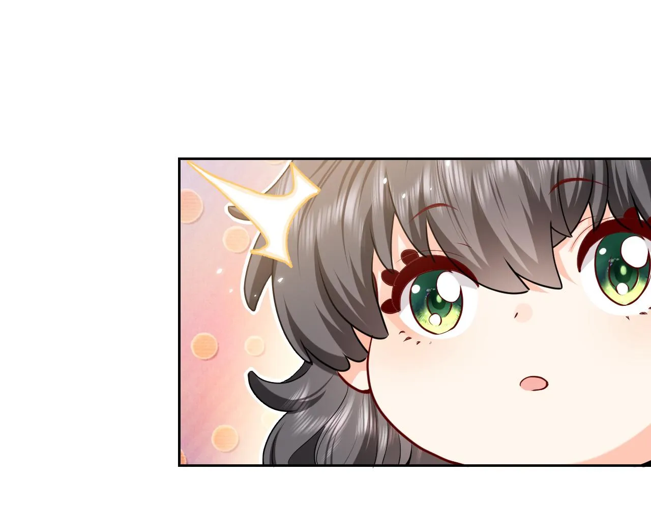 102 壕无人性 第26页