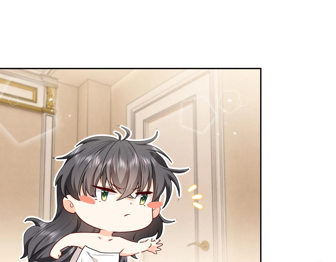 102 壕无人性 第29页