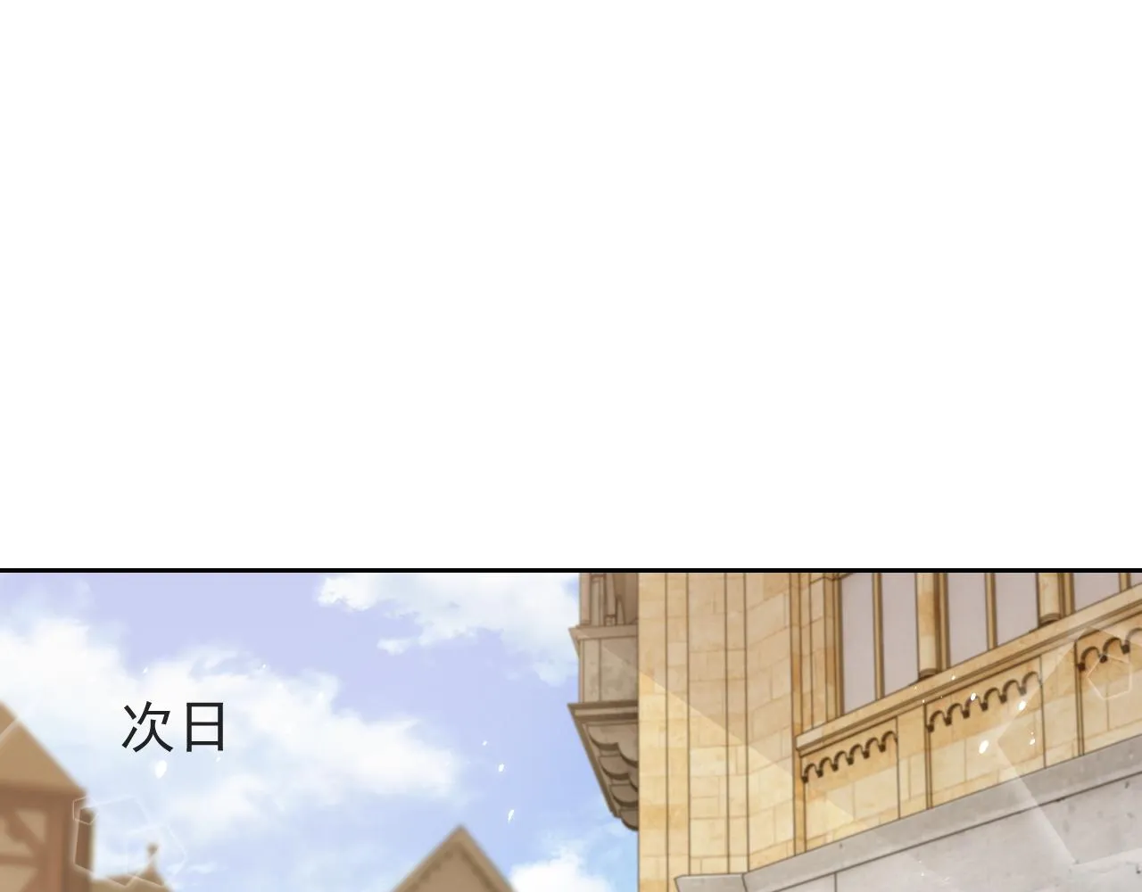 102 壕无人性 第40页