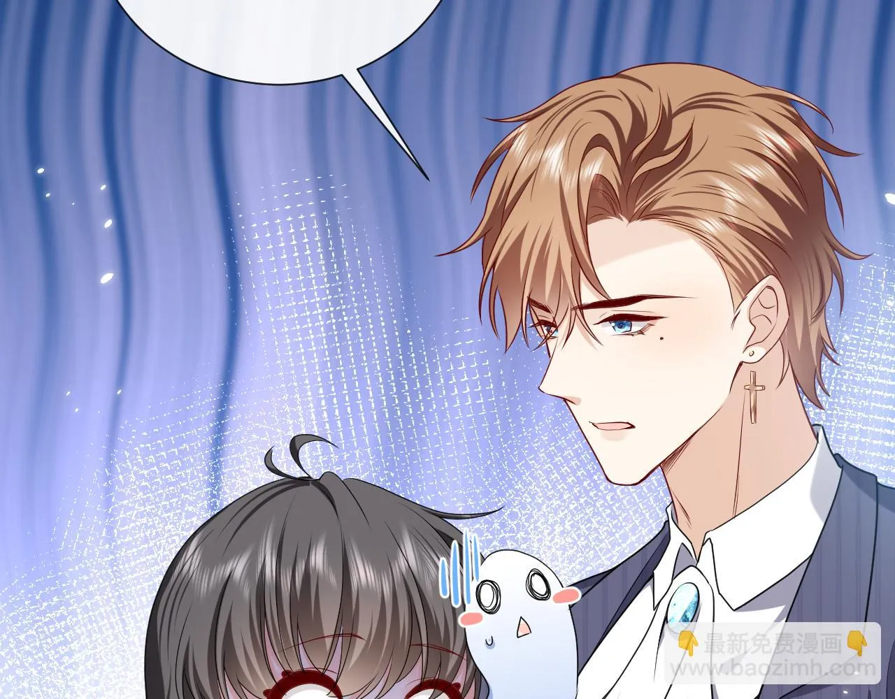 102 壕无人性 第67页