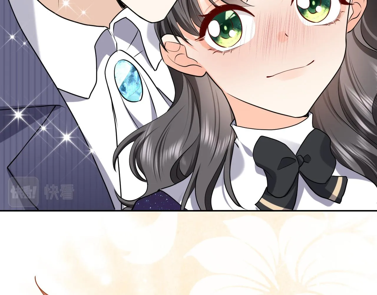 101话 失控 第3页