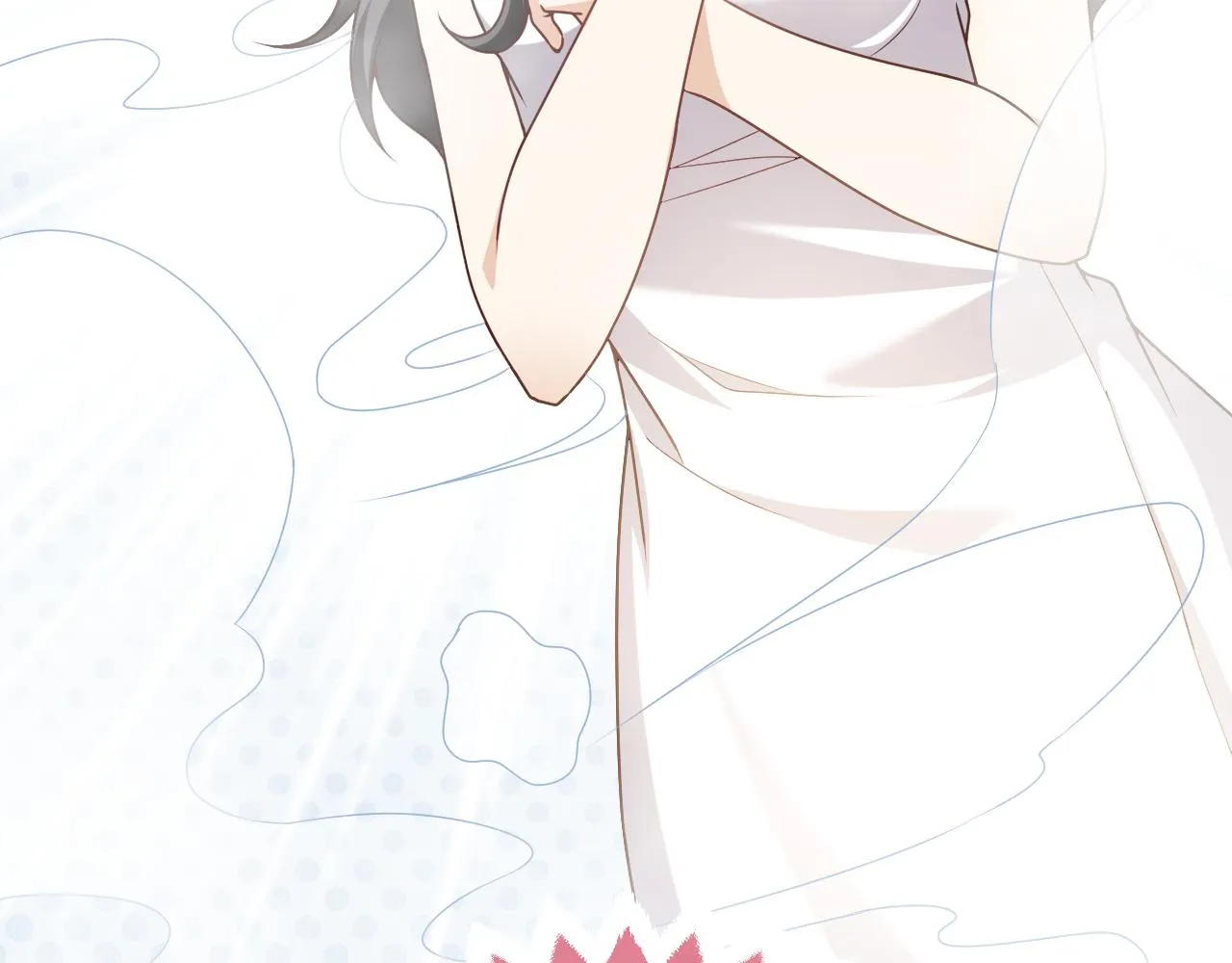 101话 失控 第39页