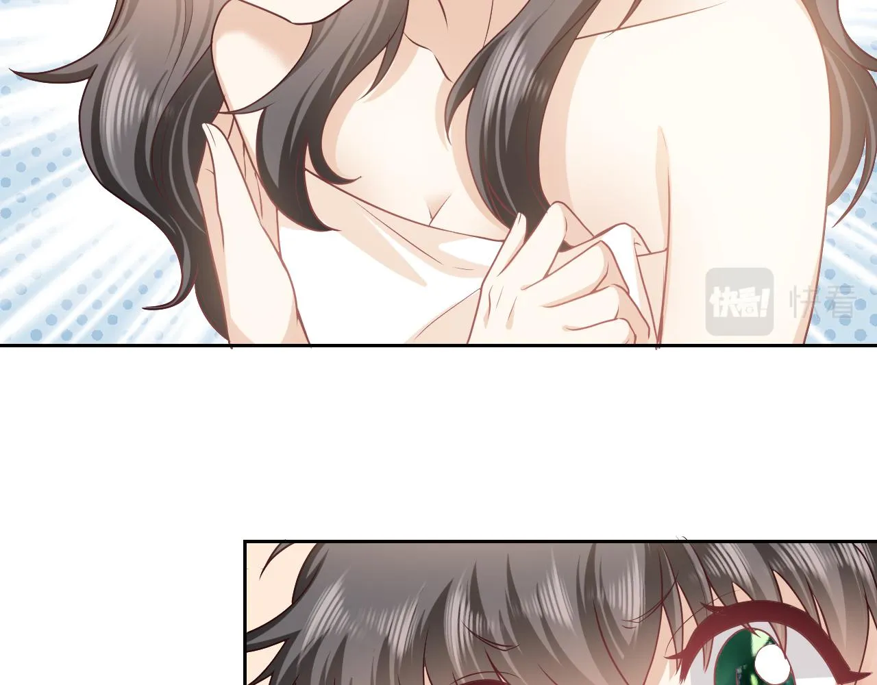 101话 失控 第61页