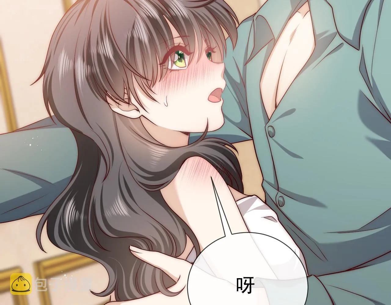 101话 失控 第78页
