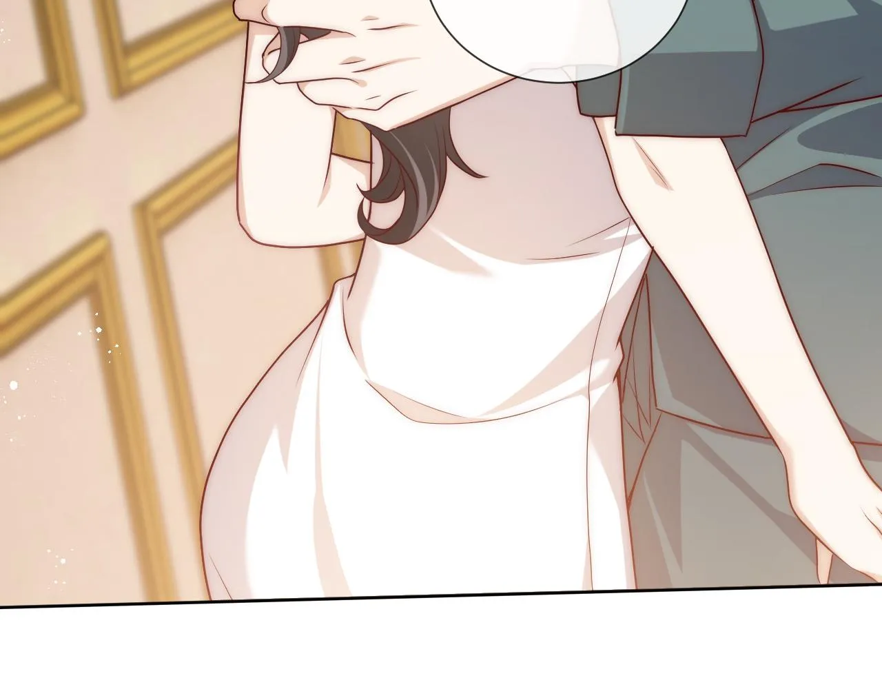 101话 失控 第79页