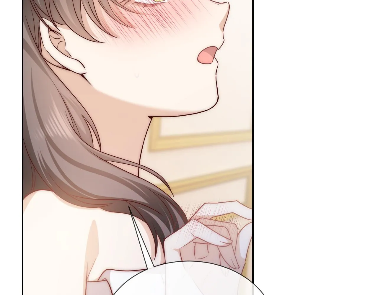 101话 失控 第81页