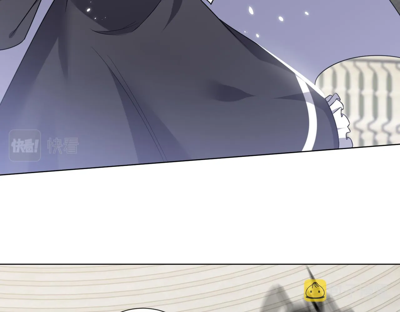 第100话 成功逃离 第12页