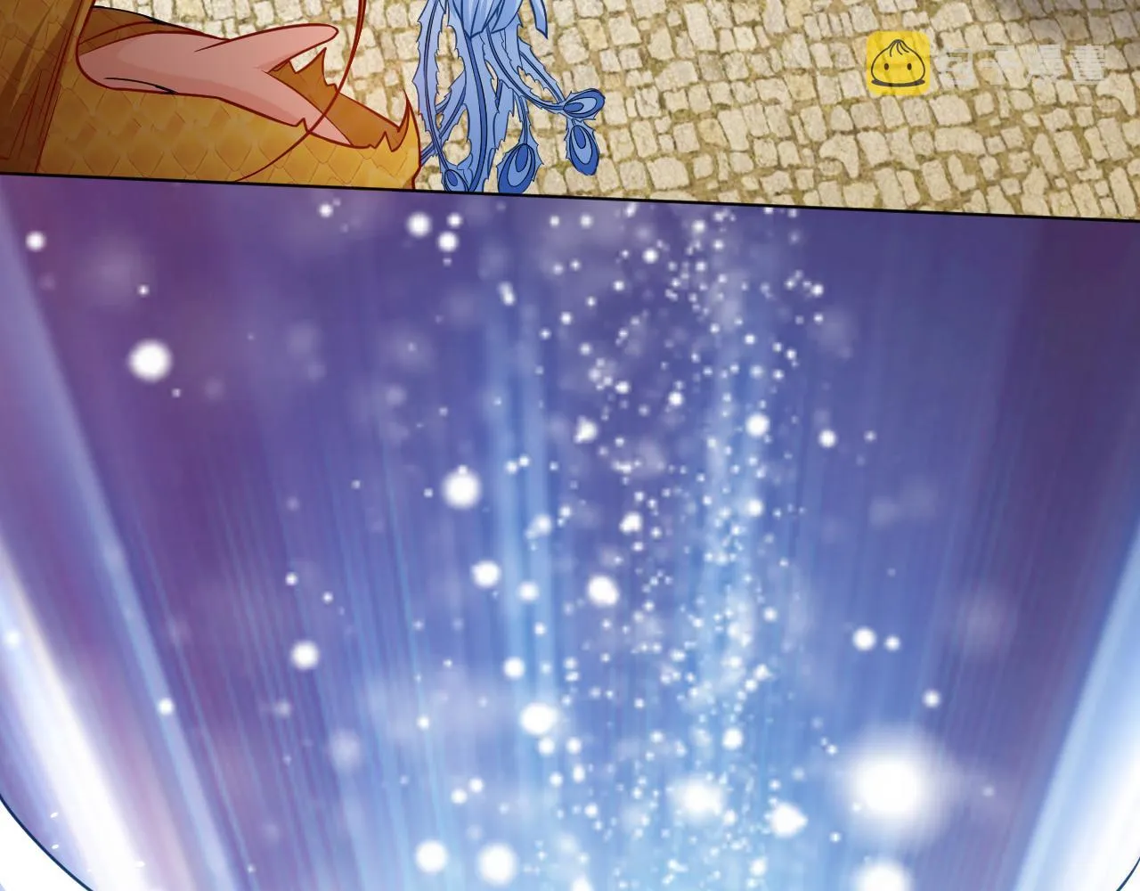 第100话 成功逃离 第14页