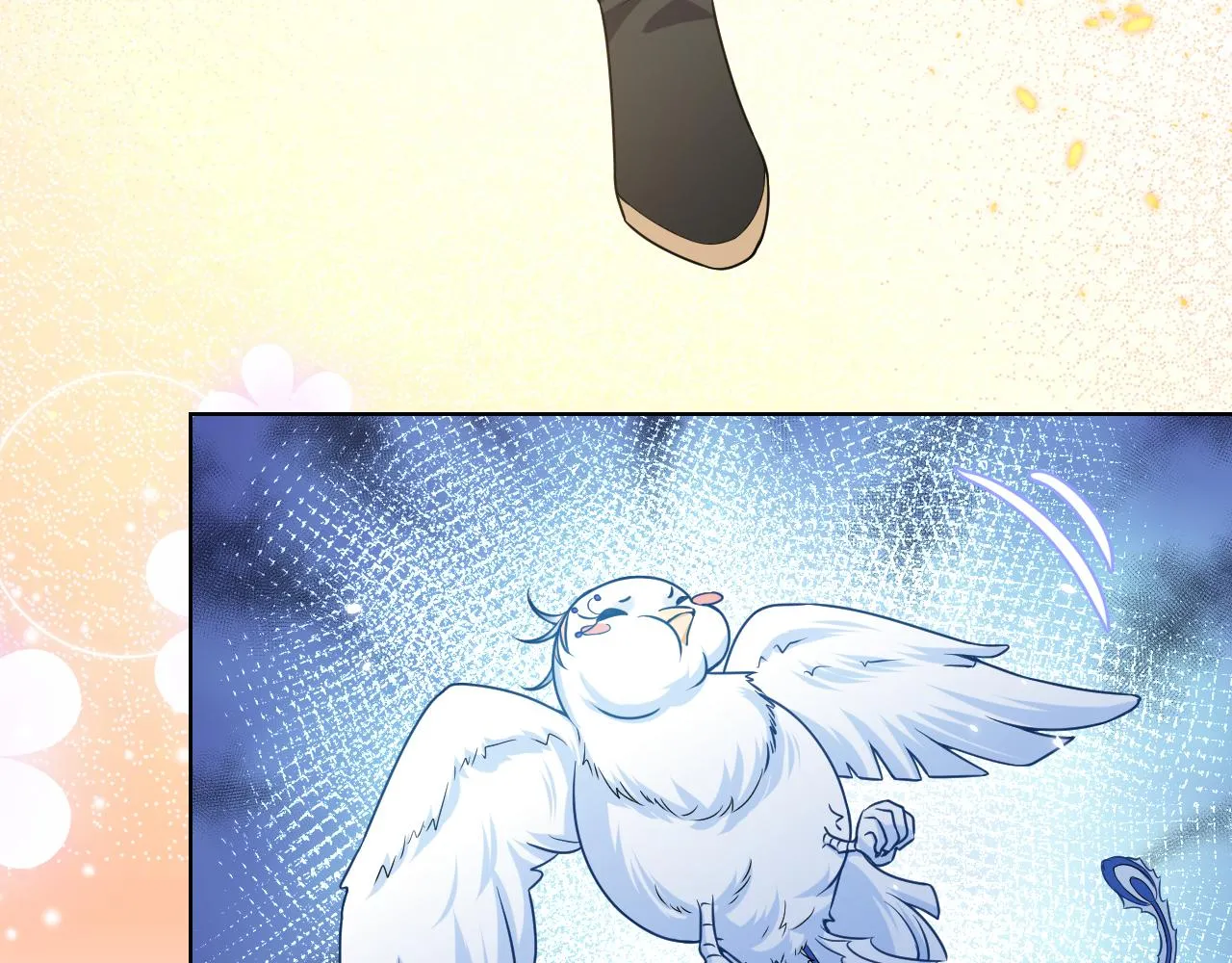第100话 成功逃离 第22页