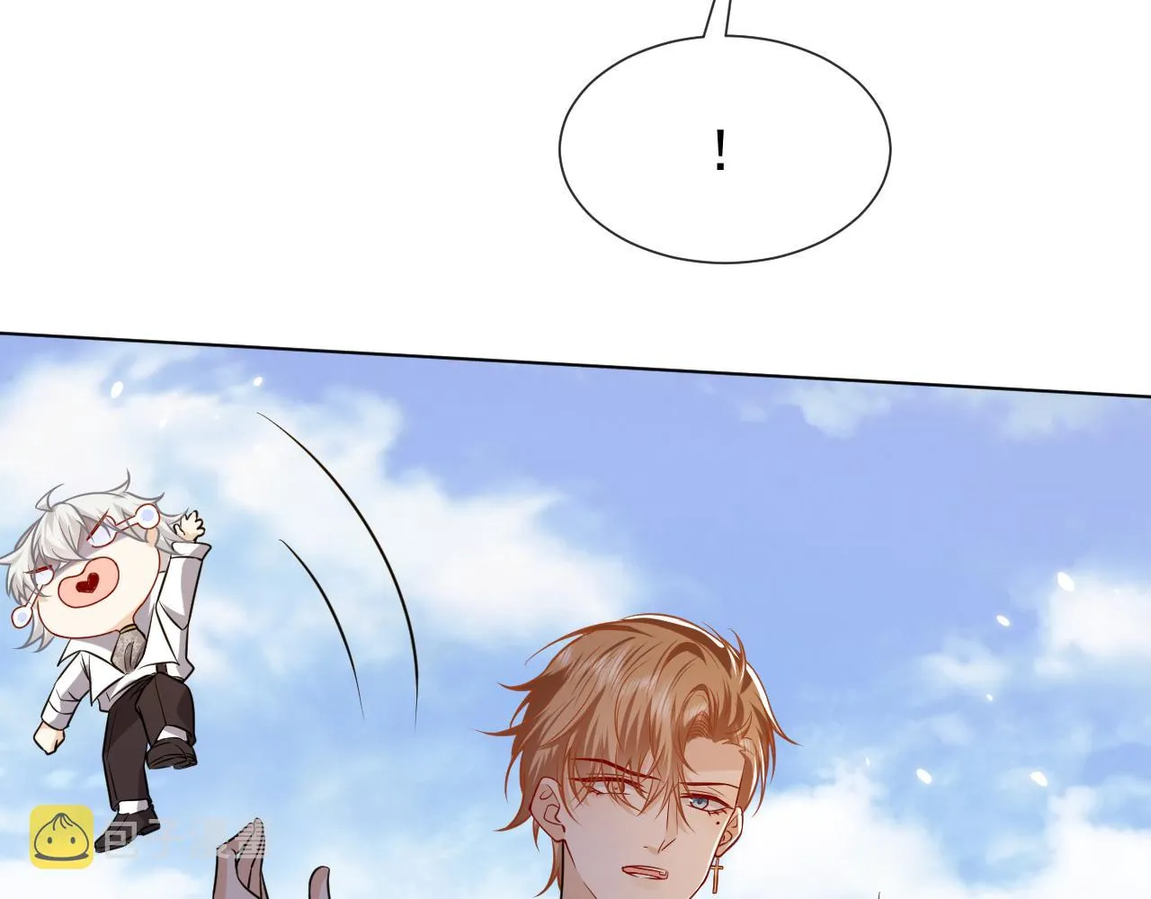 第100话 成功逃离 第36页