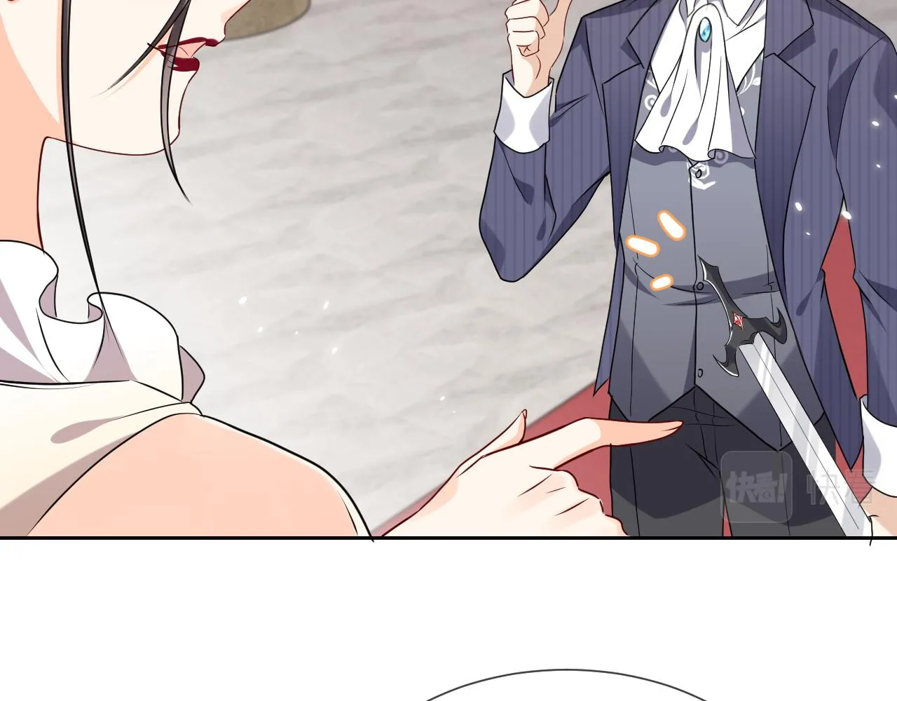 第100话 成功逃离 第58页