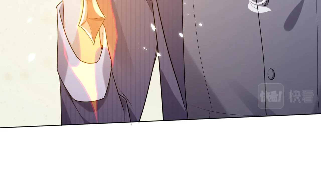 第100话 成功逃离 第72页