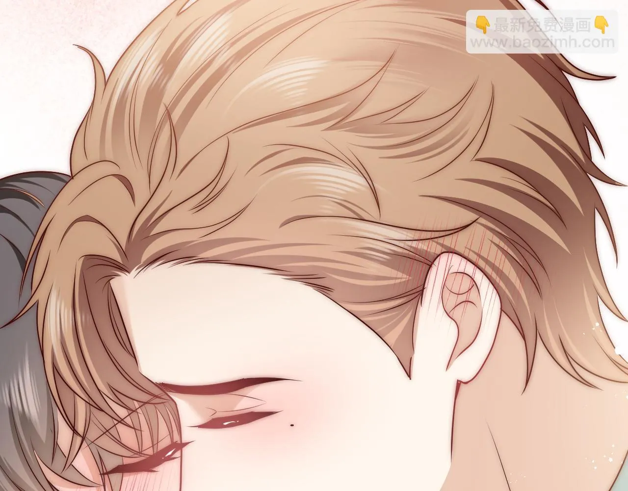 第100话 成功逃离 第110页
