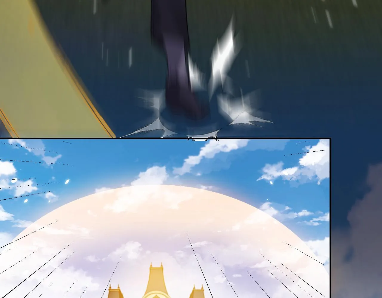 第95话 纯粹的爱 第5页