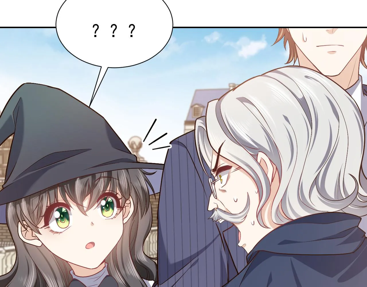 第95话 纯粹的爱 第36页