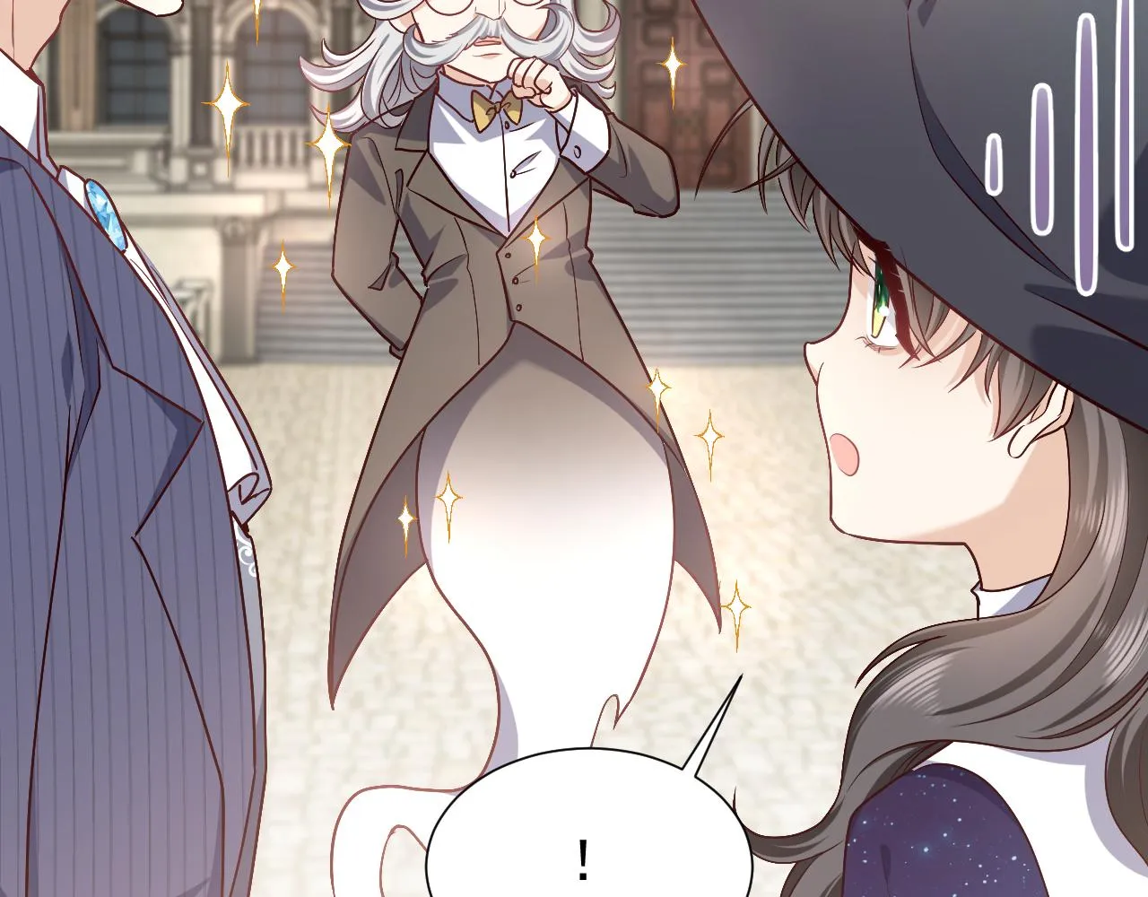 第95话 纯粹的爱 第50页