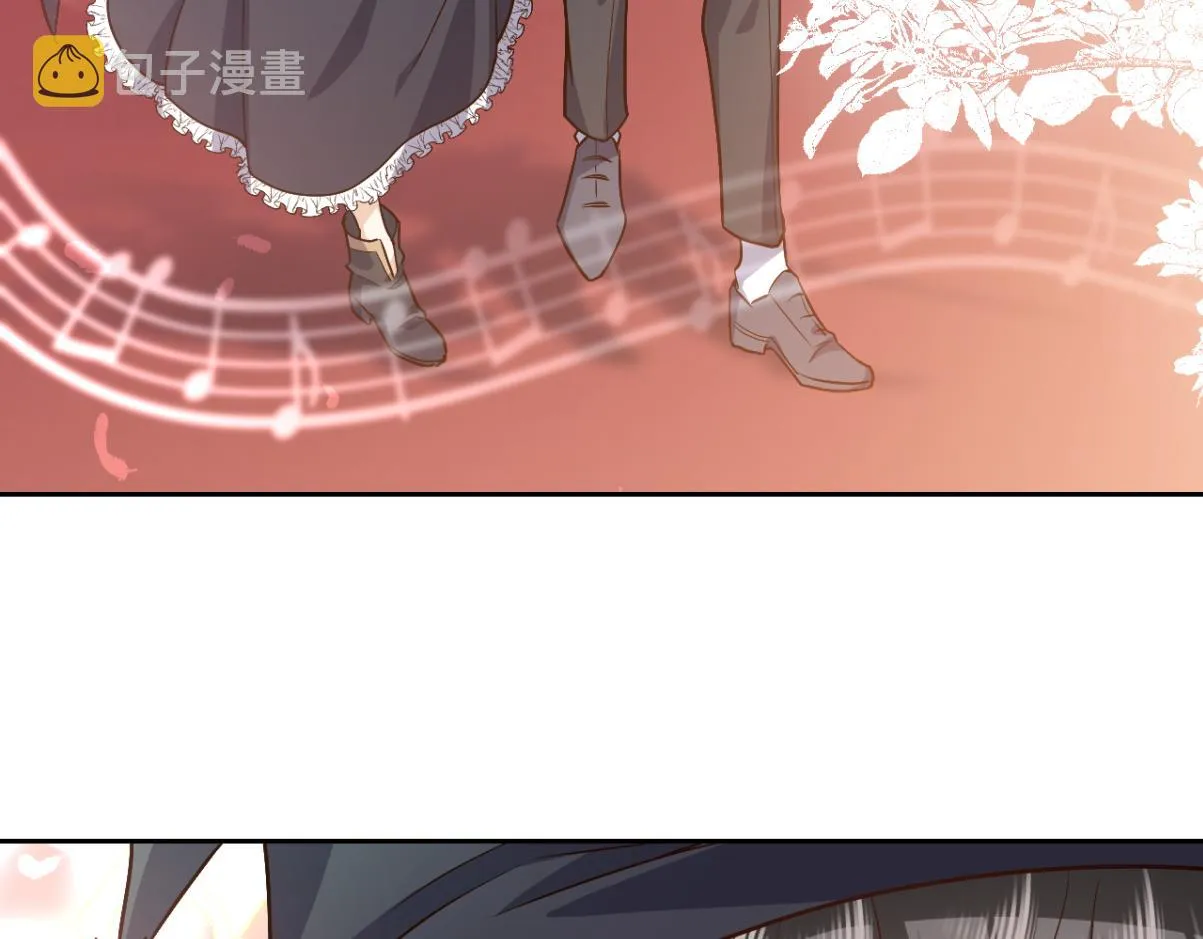 第95话 纯粹的爱 第61页