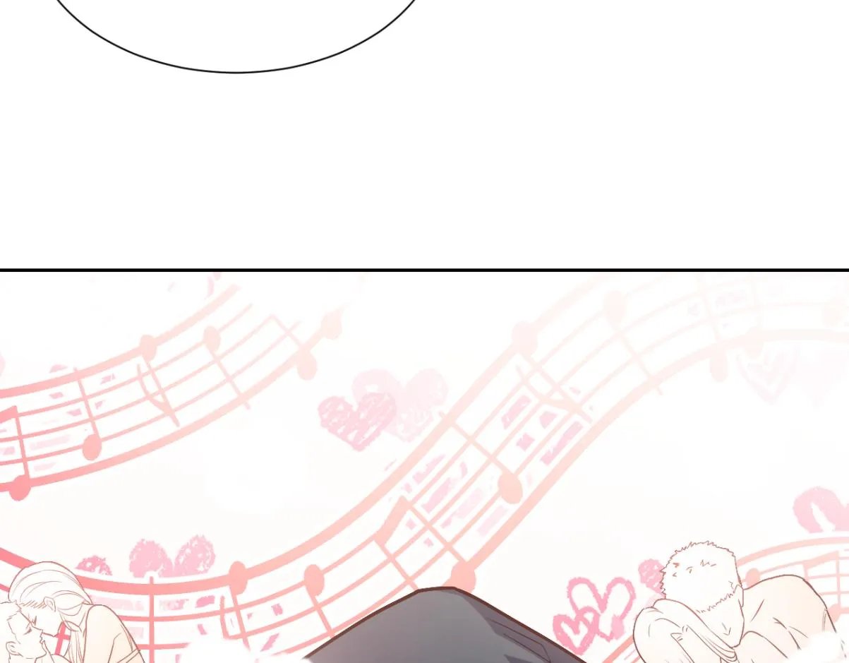 第95话 纯粹的爱 第65页