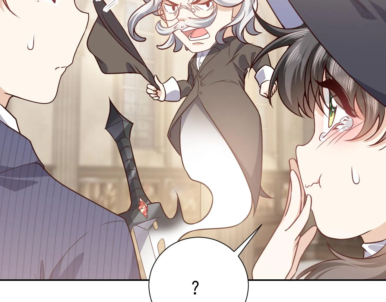 第95话 纯粹的爱 第71页