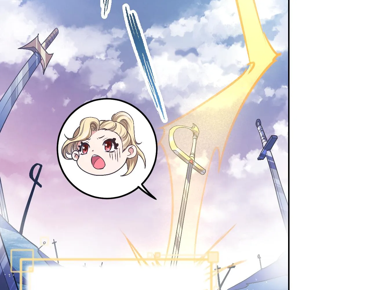 第93话 剑中的老祖宗 第44页
