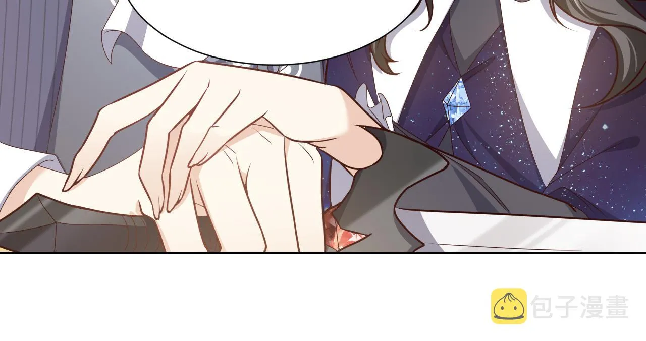 第93话 剑中的老祖宗 第72页