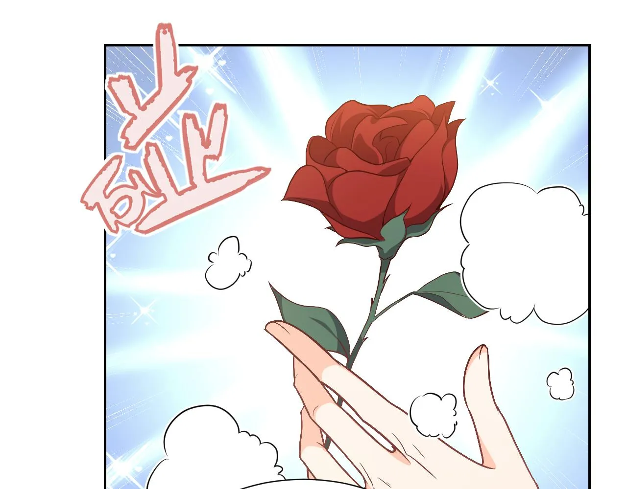 第91话 来自深渊的男人 第35页