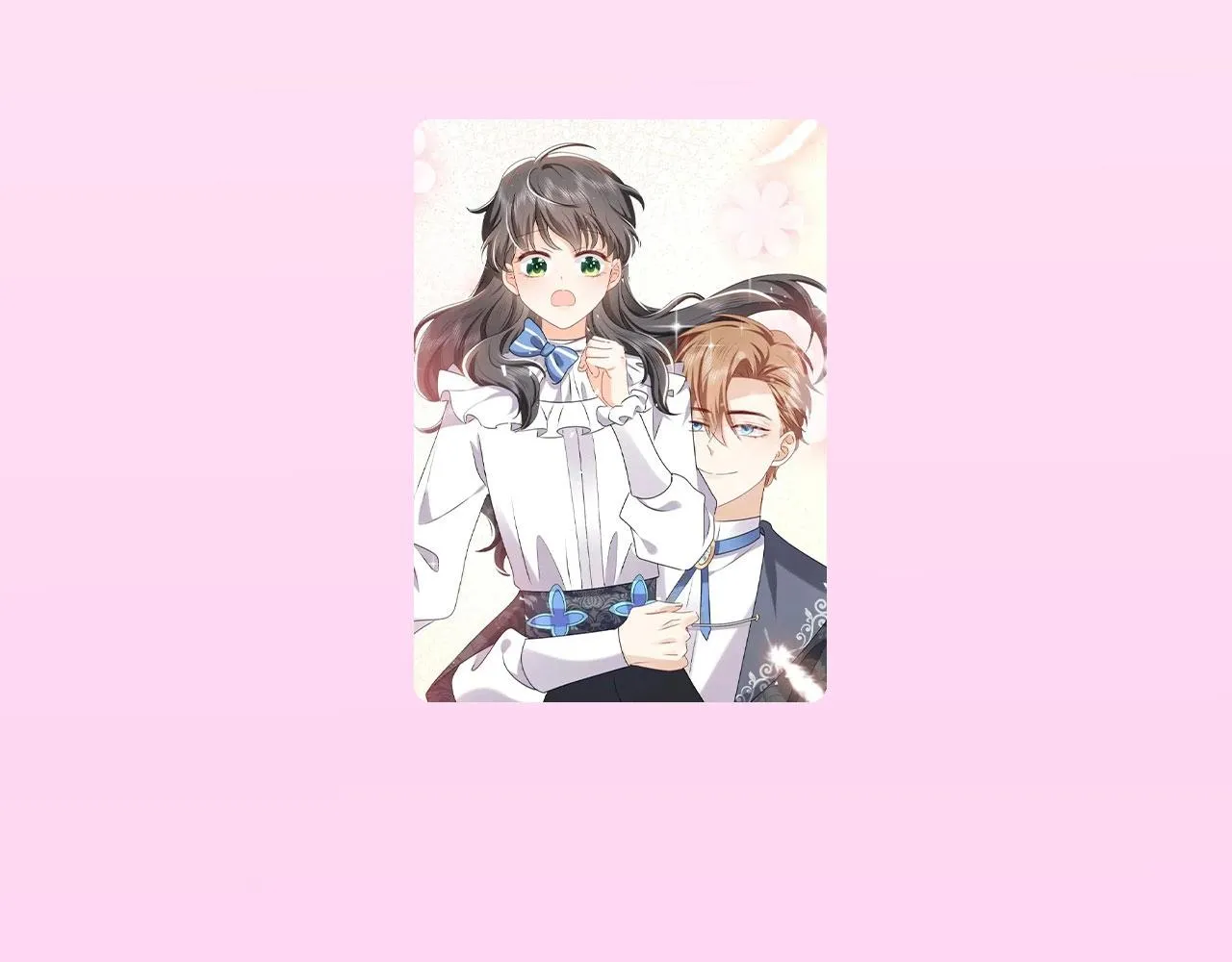 《拒绝做魔女》视频漫剧上线啦！ 第5页