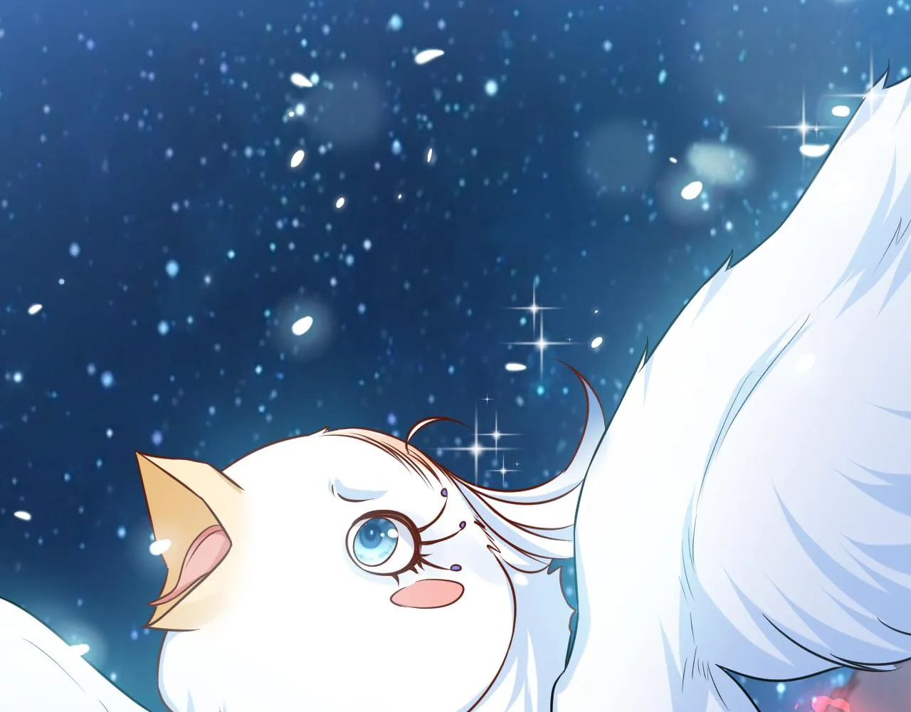 第88话 秃头神兽 第39页