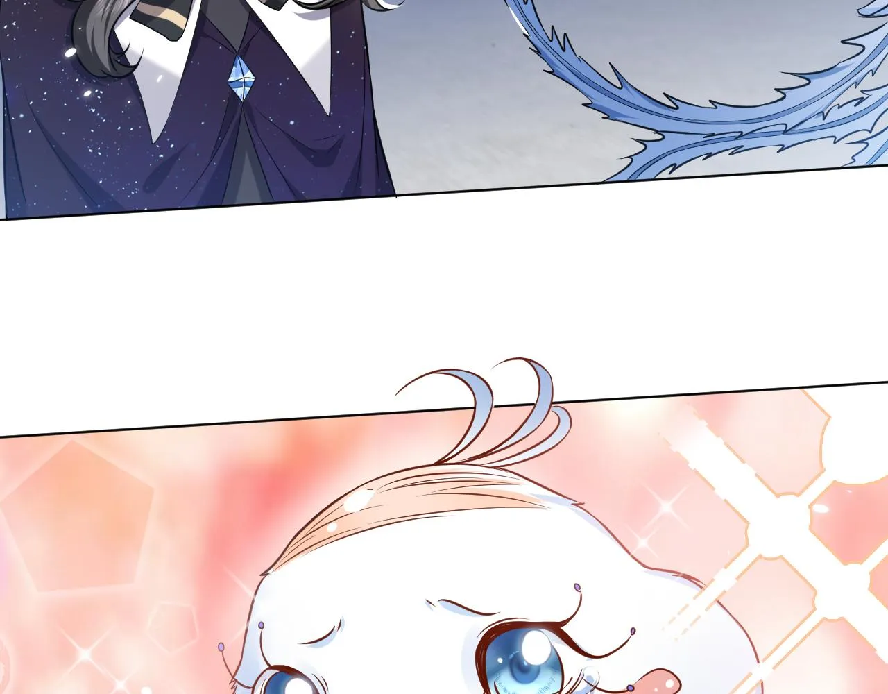 第88话 秃头神兽 第45页