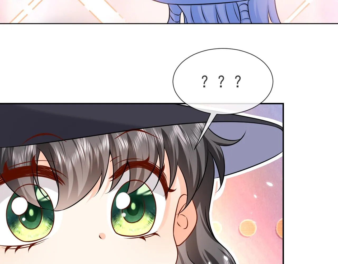 第88话 秃头神兽 第47页