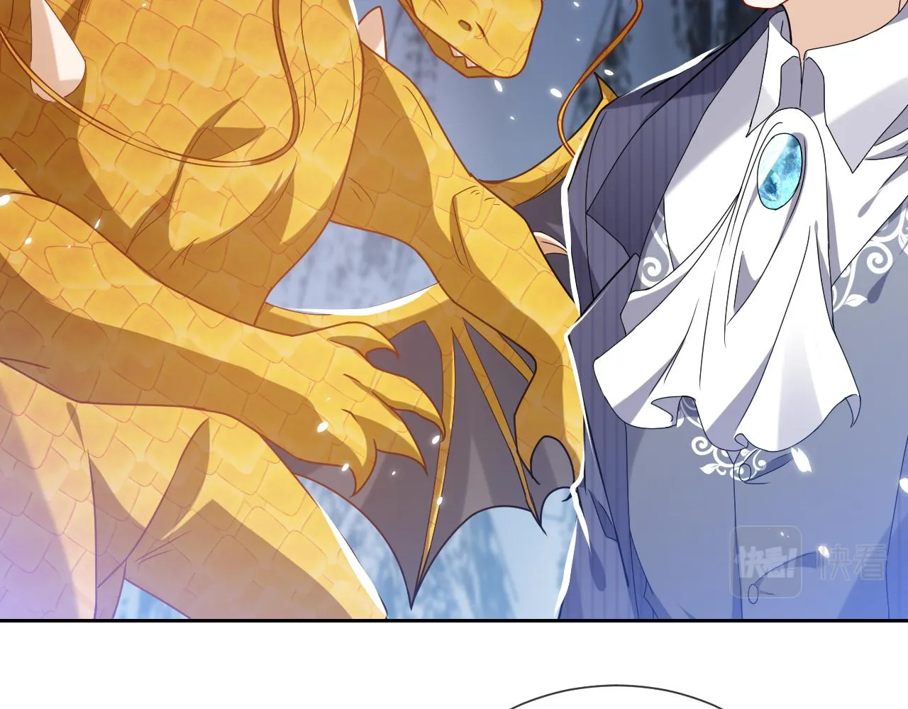 第88话 秃头神兽 第50页