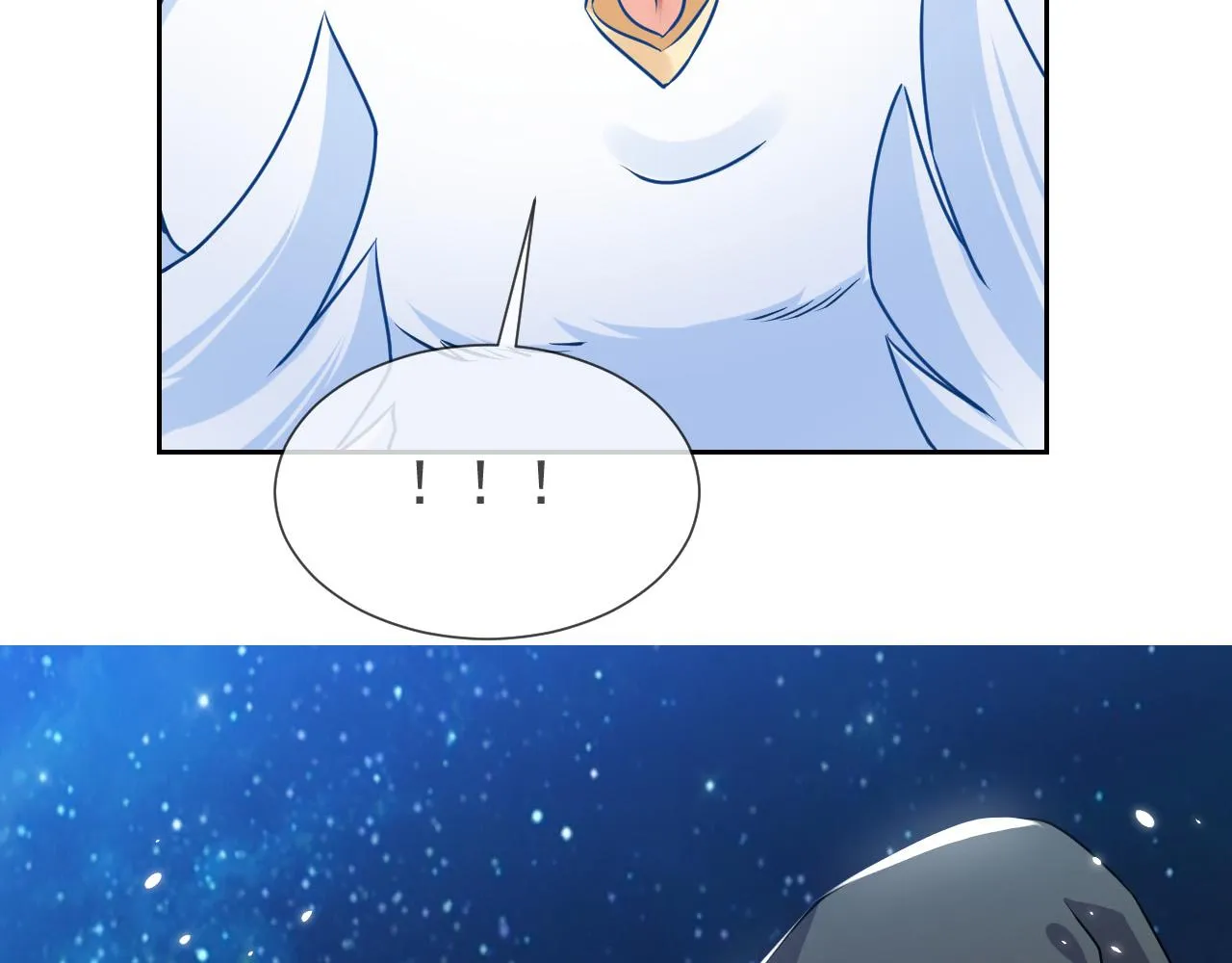 第88话 秃头神兽 第67页