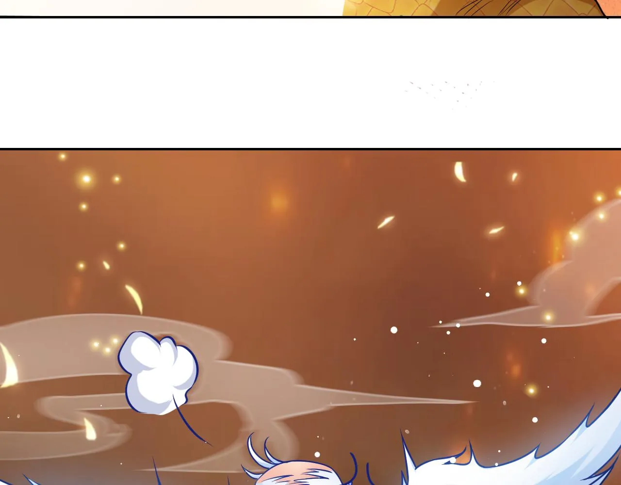 第88话 秃头神兽 第75页