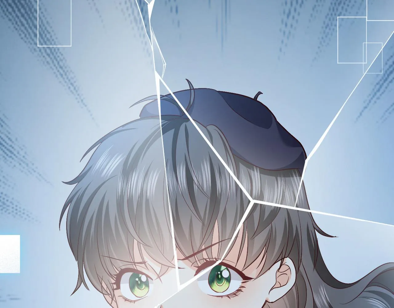 第87话 苏醒 第20页