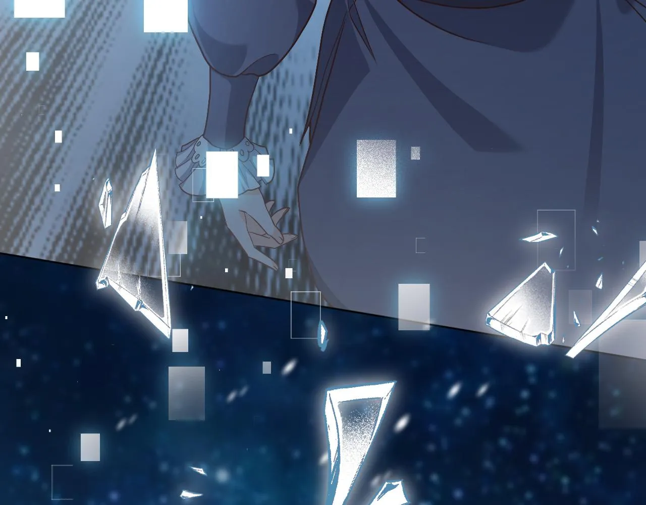 第87话 苏醒 第22页