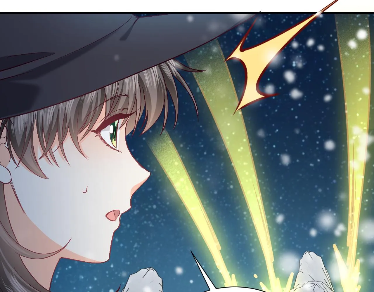 第87话 苏醒 第57页