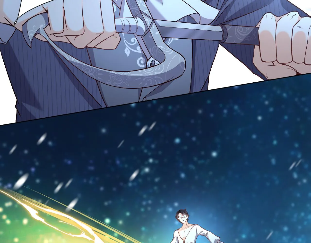 第87话 苏醒 第73页