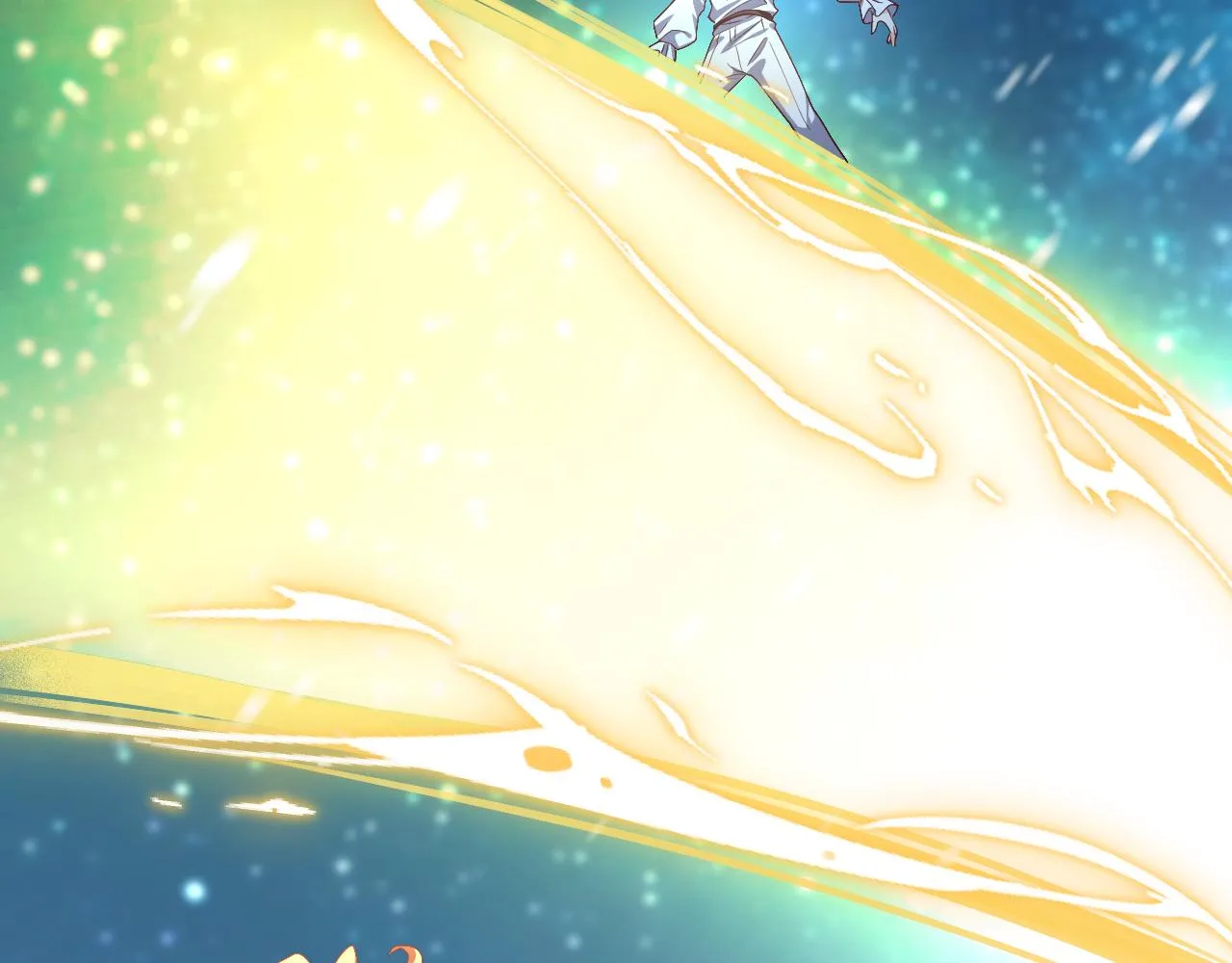 第87话 苏醒 第74页