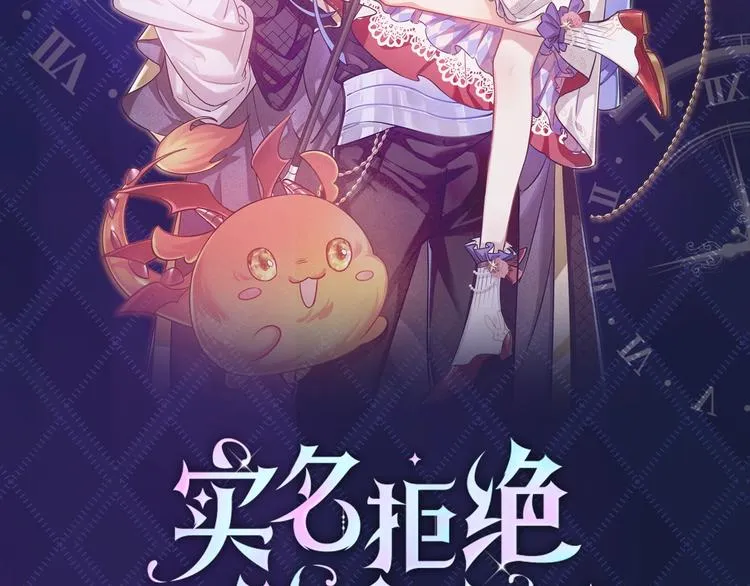 人物小贴士 第2页