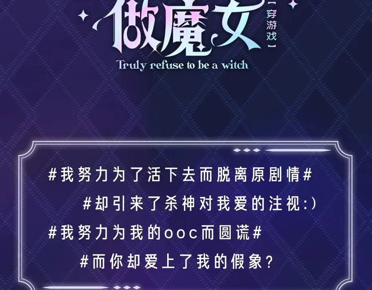 人物小贴士 第3页