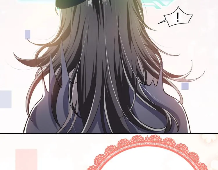 第1话 穿越游戏这件小事 第78页